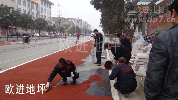 公交專用車道彩色路面www.babeiqijm.cn